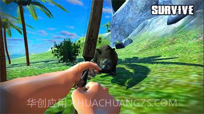 丛林猎人生存岛截图3 丛林猎人生存岛截图3