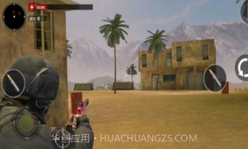 精英突袭截图3 精英突袭截图3