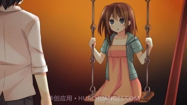 虚伪的支柱截图2