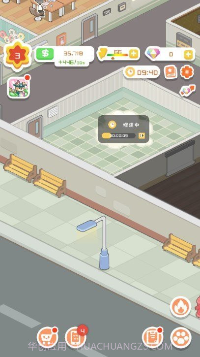 买不起的房产模拟器折相思版截图2 买不起的房产模拟器折相思版截图2