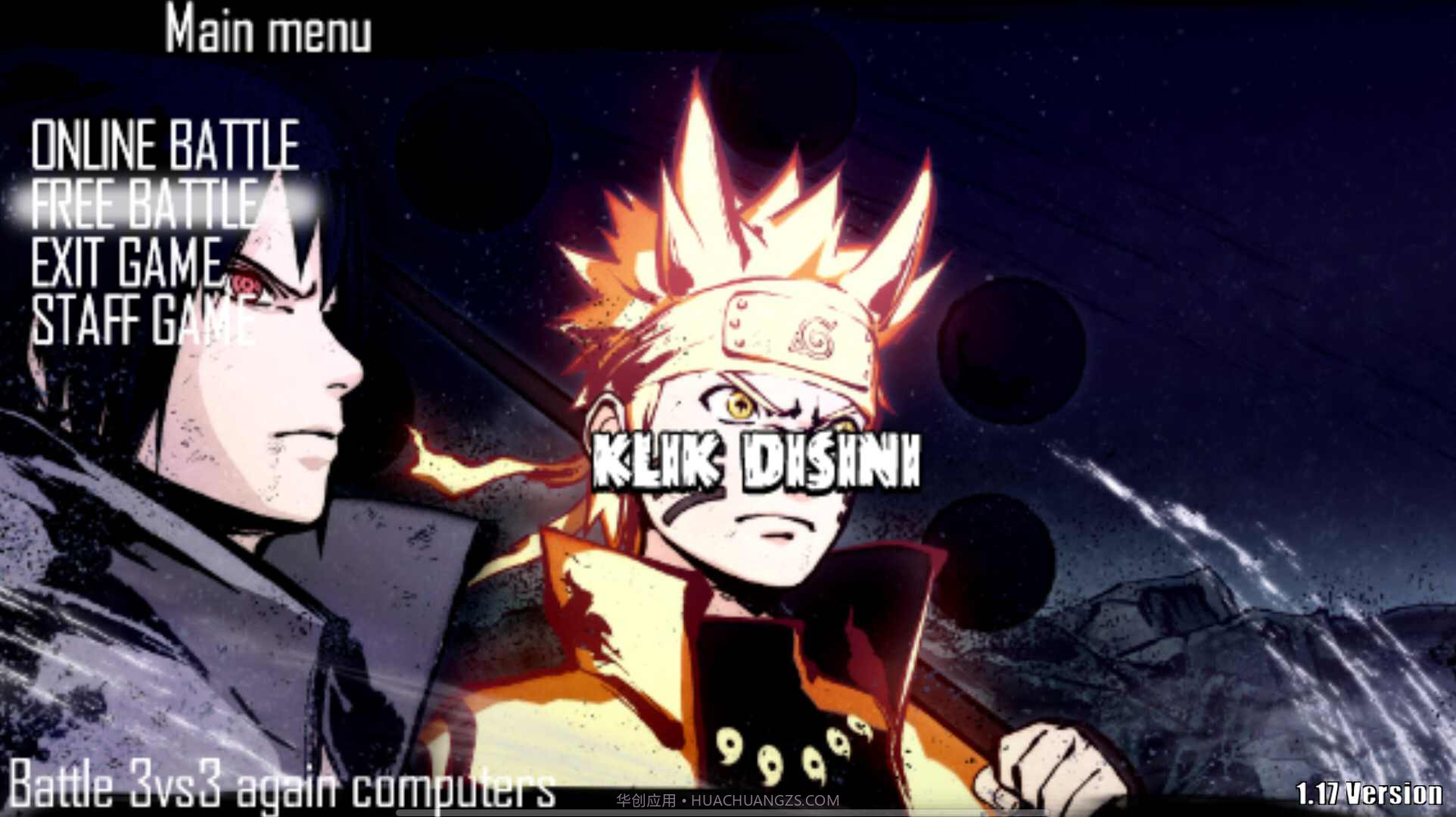 火影战记之风暴获胜者截图2 火影战记之风暴获胜者截图2