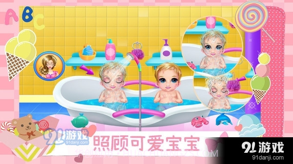 怀孕妈妈生宝宝截图4 怀孕妈妈生宝宝截图4