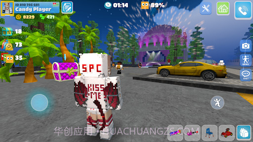 校园派对世界截图1