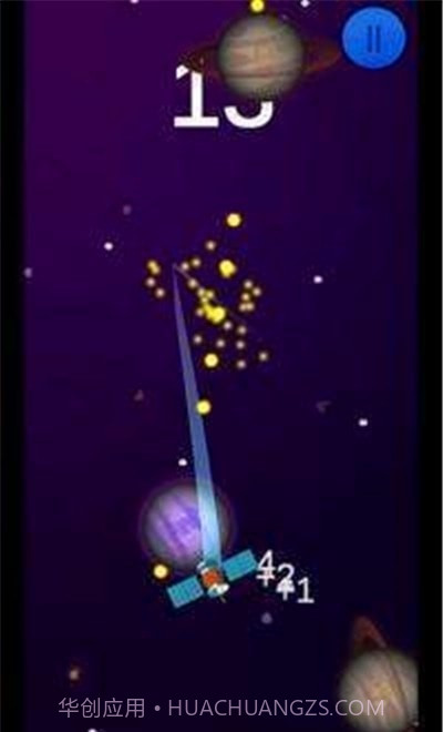卫星旅行者截图3 卫星旅行者截图3