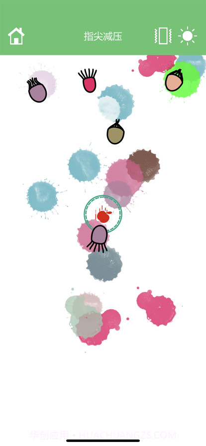 人生技能树截图8