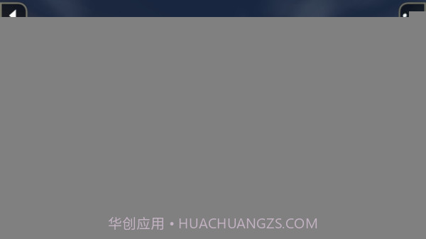 生存战争1.28截图1 生存战争1.28截图1