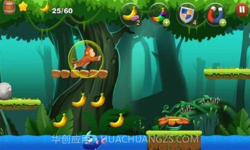 丛林猴子奔跑截图2 丛林猴子奔跑截图2