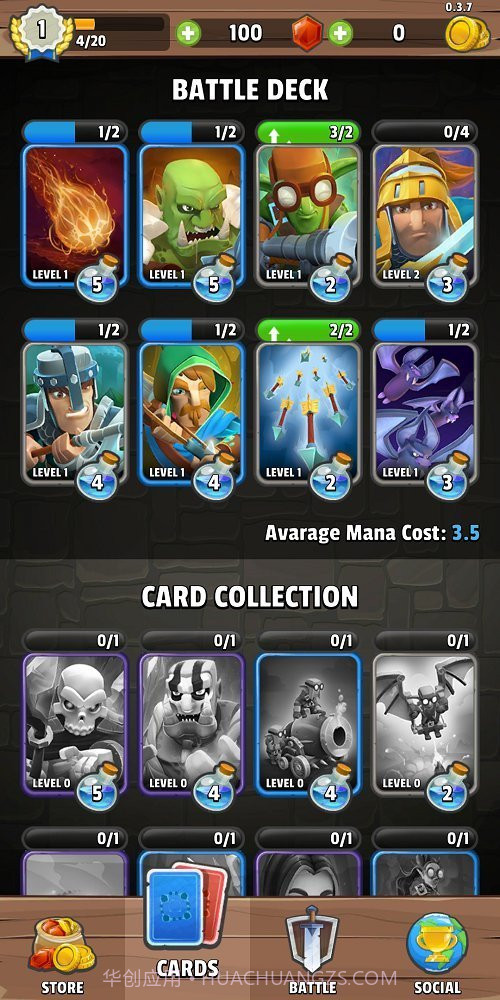 巫师冲突截图2 巫师冲突截图2