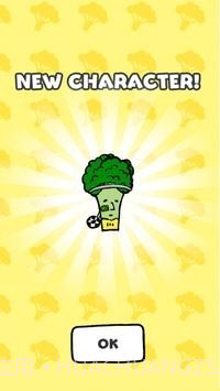 跳吧青花菜截图1