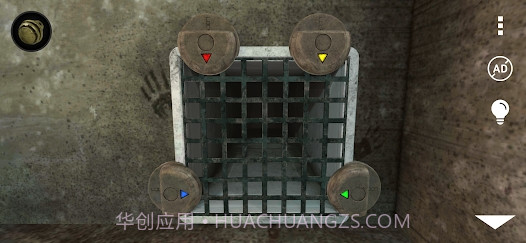 陷阱逃生2截图3