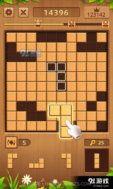 指尖方块截图2 指尖方块截图2