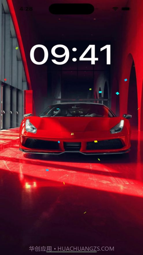 五彩壁纸截图1 五彩壁纸截图1