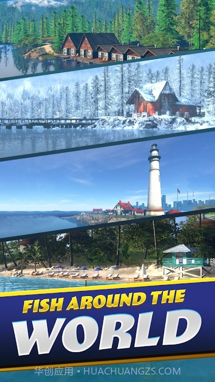 湖泊钓鱼截图4