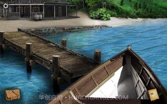 遗失的宝藏2截图3