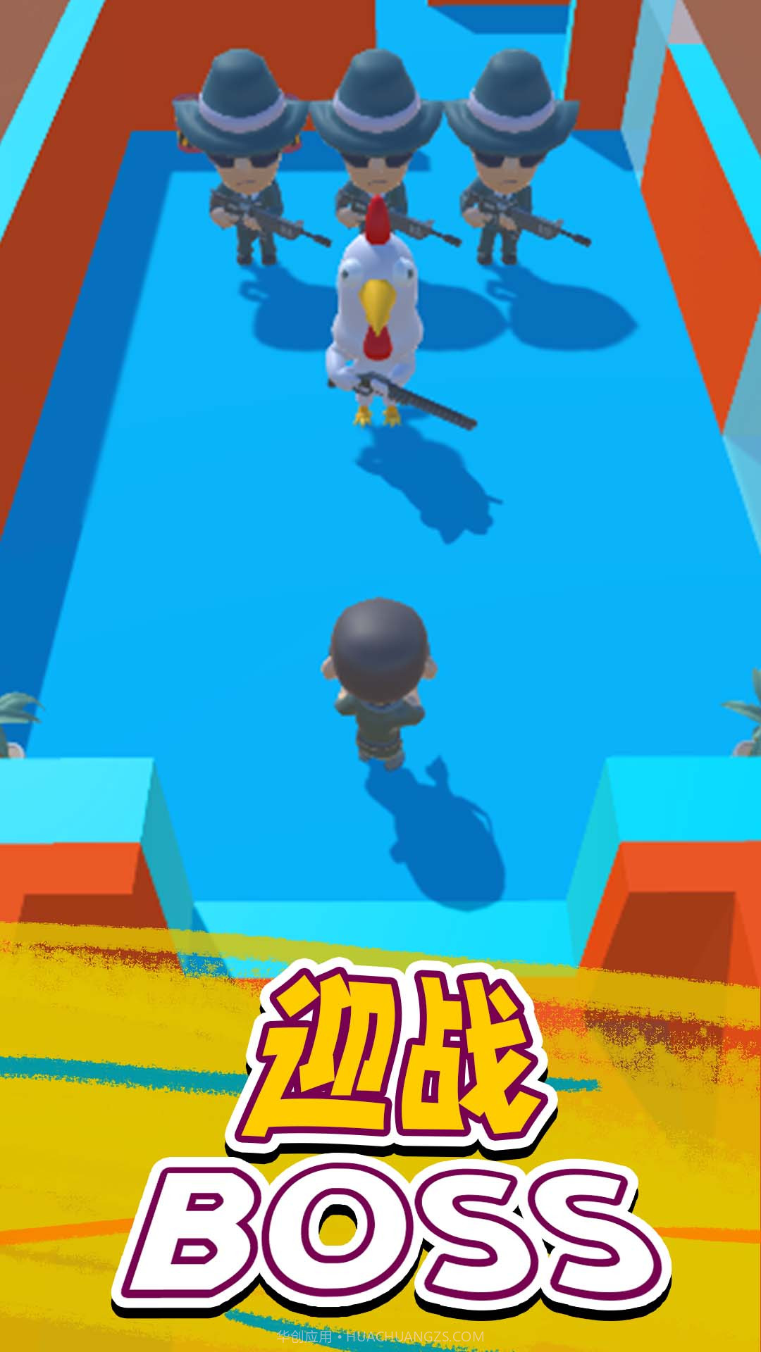 村庄守卫战截图1 村庄守卫战截图1