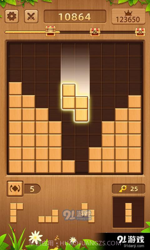 指尖方块截图1 指尖方块截图1