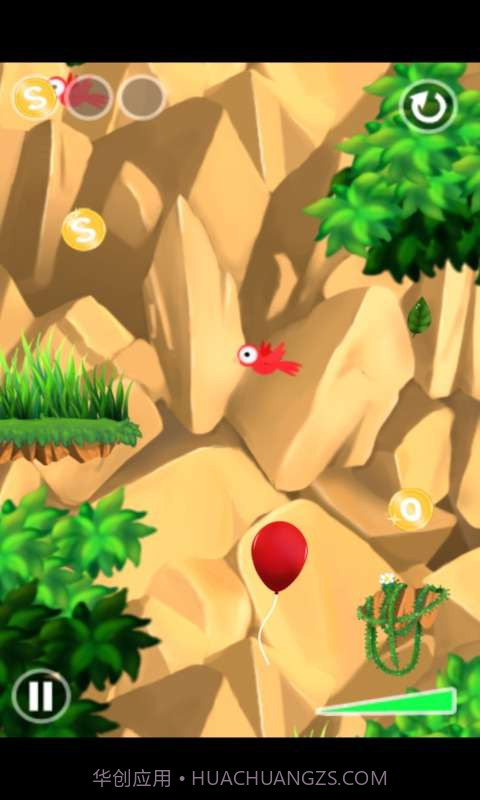 救命气球截图5 救命气球截图5