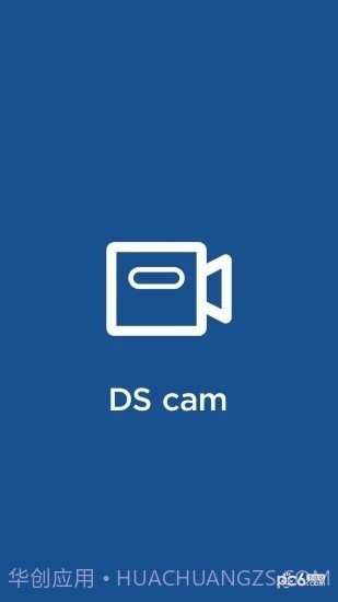 DS cam截图1 DS cam截图1