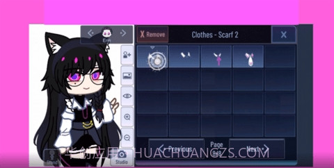 加查Yune免费版截图1 加查Yune免费版截图1