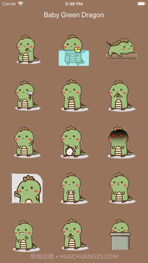 BabyGreenDragon截图1 BabyGreenDragon截图1