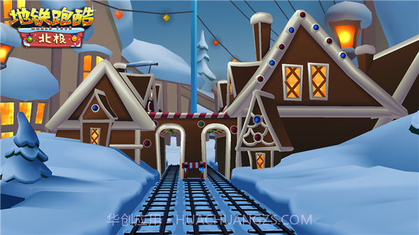 地铁跑酷北极国际服内置菜单截图1 地铁跑酷北极国际服内置菜单截图1