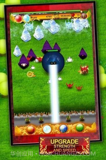 弓箭手APP截图2 弓箭手APP截图2