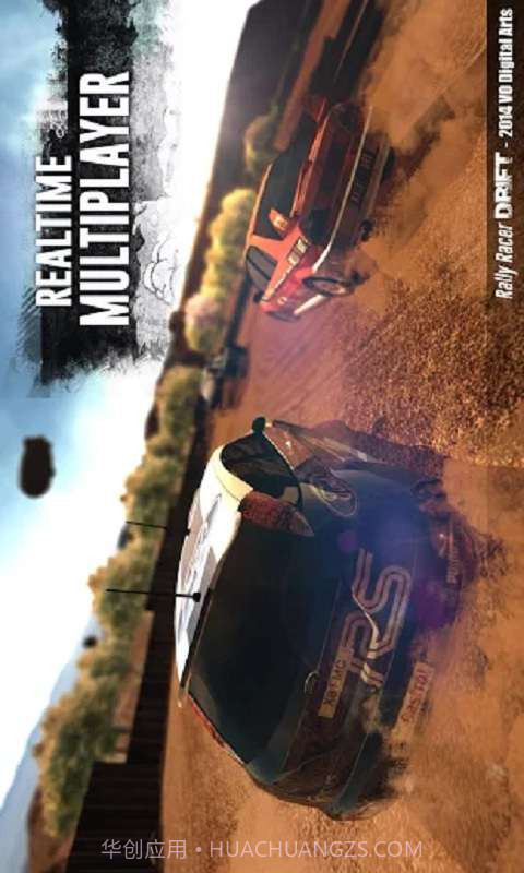 赛车漂移截图3 赛车漂移截图3