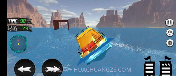 水上的士模拟器截图4 水上的士模拟器截图4