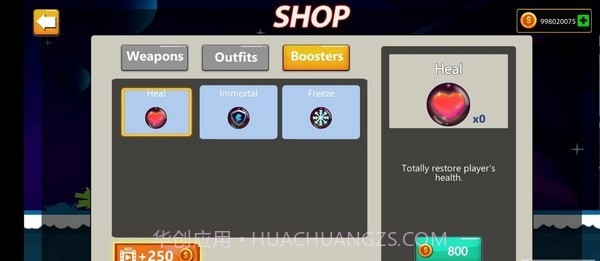 Stickman Gun Battle Infinity截图3 Stickman Gun Battle Infinity截图3