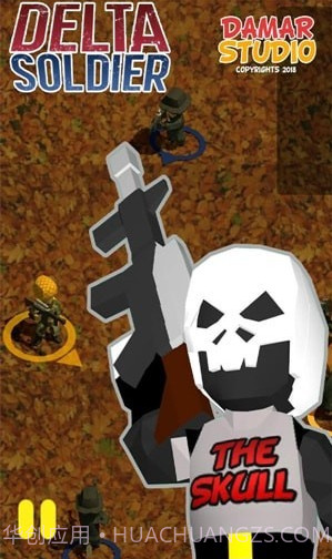 三角洲士兵截图2 三角洲士兵截图2