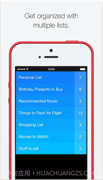 全手势待办事项截图3 全手势待办事项截图3