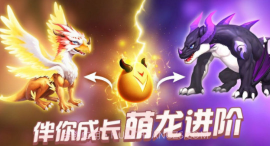 育龙达人截图3 育龙达人截图3