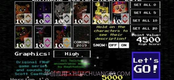 玩具熊扭曲的他们截图3 玩具熊扭曲的他们截图3