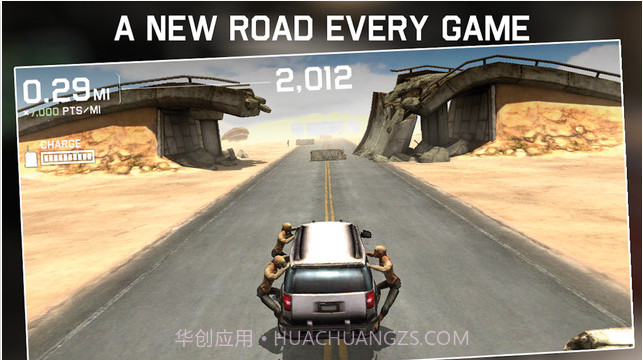 僵尸高速路:司机教程截图5 僵尸高速路:司机教程截图5