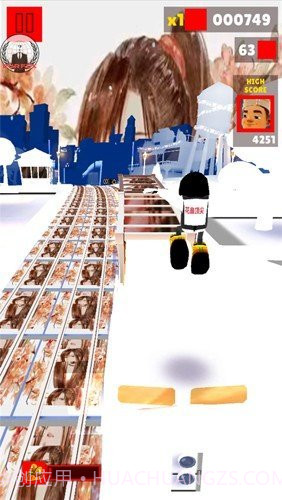 地铁跑酷皮瓜花扇联动版本截图1