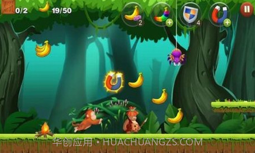 丛林猴子奔跑截图1 丛林猴子奔跑截图1