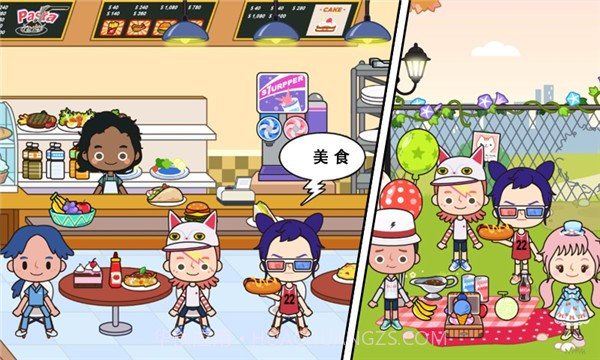 米加小镇诊所截图1 米加小镇诊所截图1