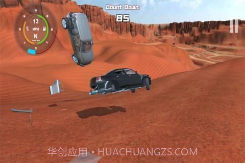 车祸模拟器4截图2