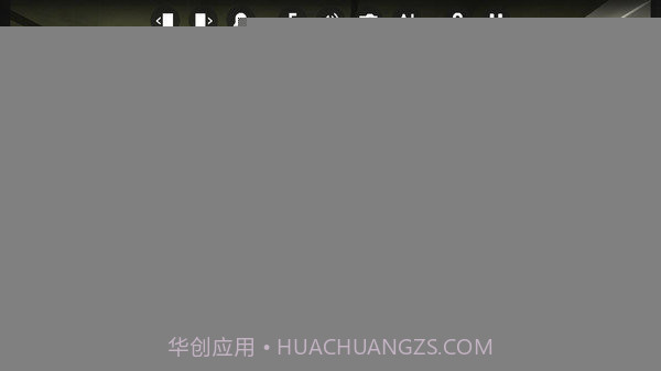 列车模拟器2手机版截图2