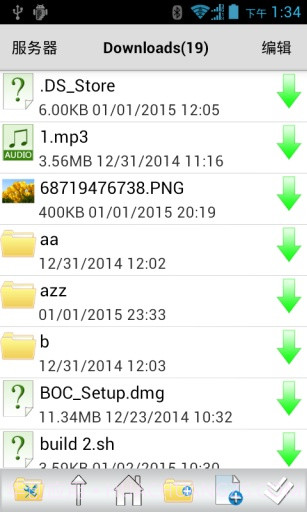 WebDAV精灵截图2 WebDAV精灵截图2