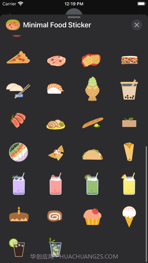 MinimalFoodStickers截图4 MinimalFoodStickers截图4