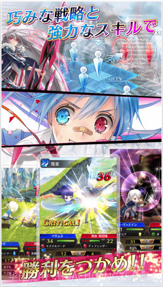 杀戮幻影截图4 杀戮幻影截图4