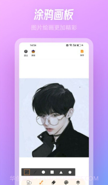 SnowPro相机截图1 SnowPro相机截图1