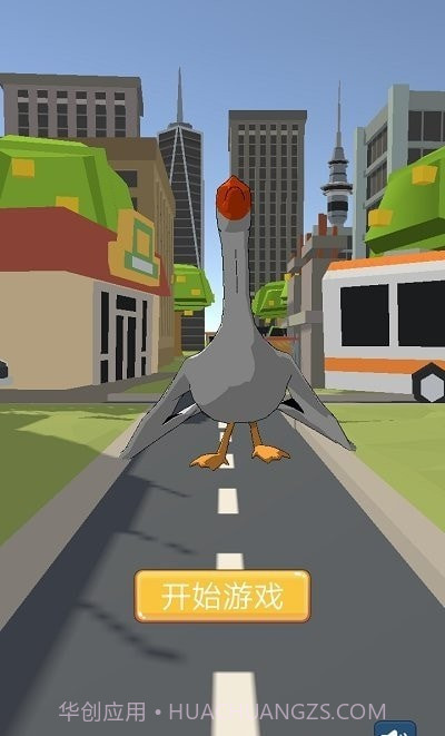 愤怒的大鹅截图1 愤怒的大鹅截图1