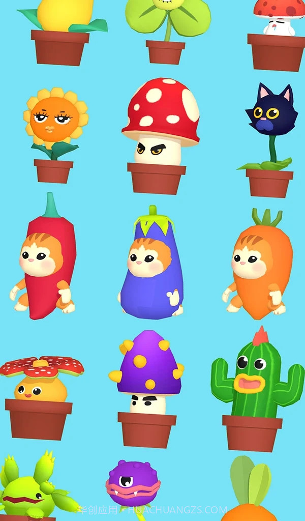 植物穿越逃亡之路3D截图2 植物穿越逃亡之路3D截图2