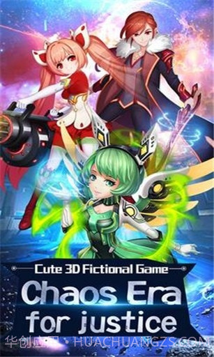 ChaosEra截图2 ChaosEra截图2