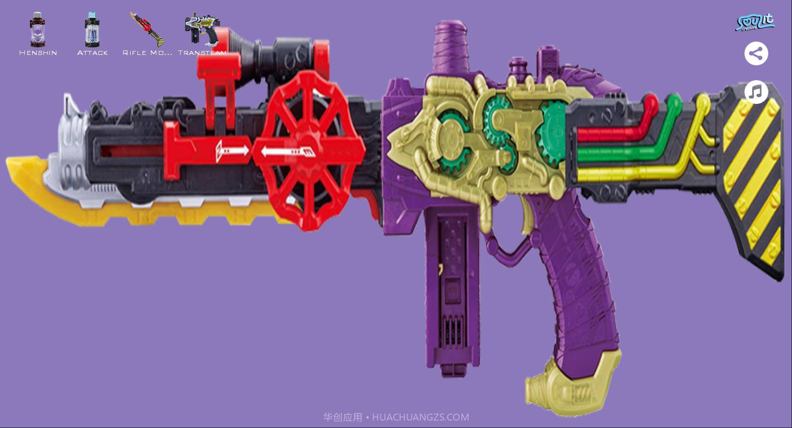 创骑驱动器模拟器中文版截图2 创骑驱动器模拟器中文版截图2