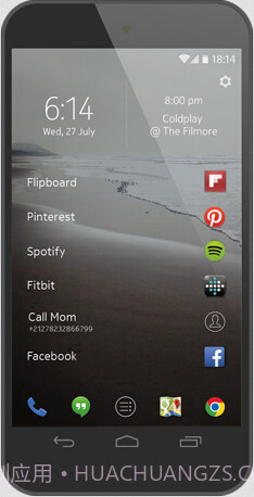 Z Launcher(诺基亚安卓启动器)截图2 Z Launcher(诺基亚安卓启动器)截图2