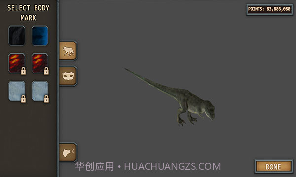 霸王龙生存模拟器截图2 霸王龙生存模拟器截图2