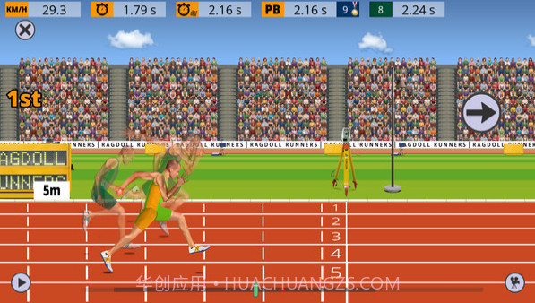 布娃娃跑步者截图1 布娃娃跑步者截图1